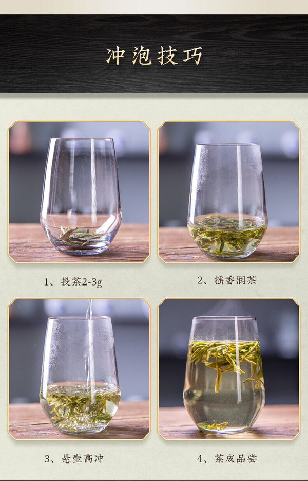 HelloYoung 200g Yu Qian * Chinese Xi Hu Longjing Tea Long Jing Spring Dragon Well Green Tea