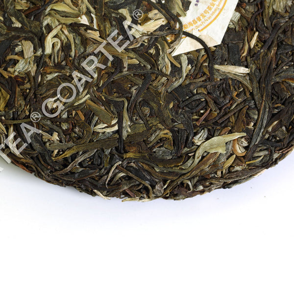 HelloYoung yr 400g Certificated Organic Yunnan Banzhang Pu'er Puer puerh Tea Raw Cake