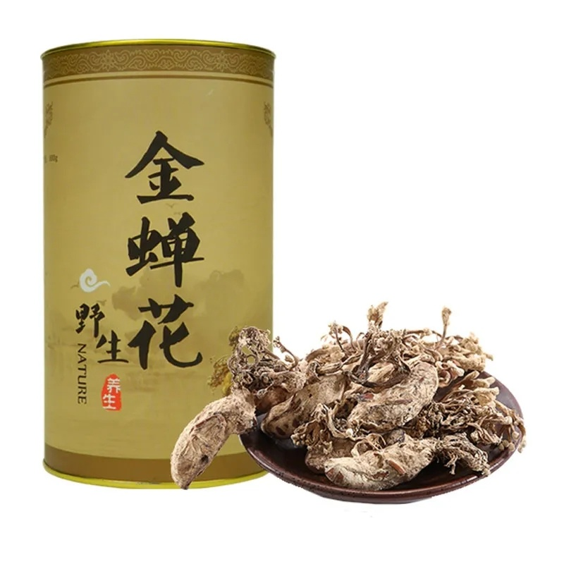 HelloYoung 100gBig Cordyceps Sinensis 大虫草 Golden Cicada Flower / Isaria cicadae Miq / 金蝉花 Secondary image