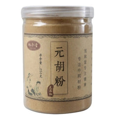 HelloYoung 100% Pure Natural Corydalis Yuan Hu Power 10:1 Root Extract Powder 250g