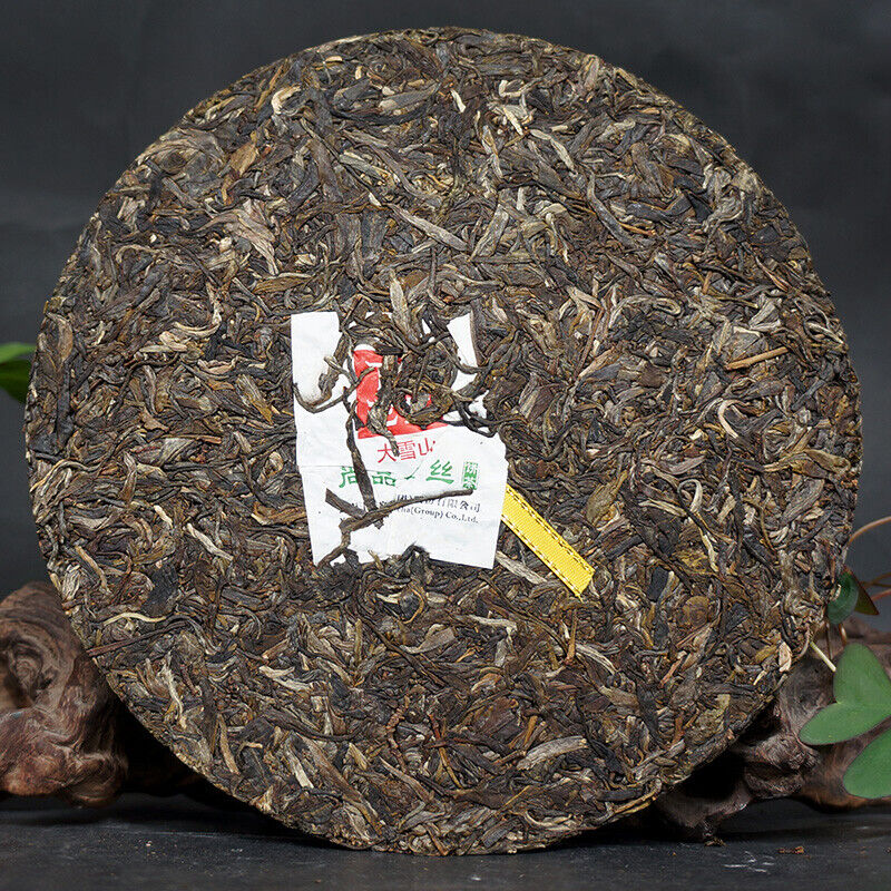 HelloYoung Shang Pin Golden Ribbon Big Snow Mountain * Xiaguan Puer Raw Puerh Tea 357g
