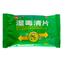 Renhe Shiduqing Pian 仁和湿毒清片