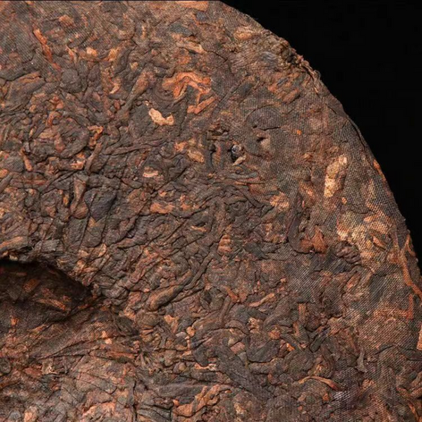 357g Yunnan Ripe Puerh Tea Year Pu-erh Cooked Tea Cake Old Pu'er Black Tea