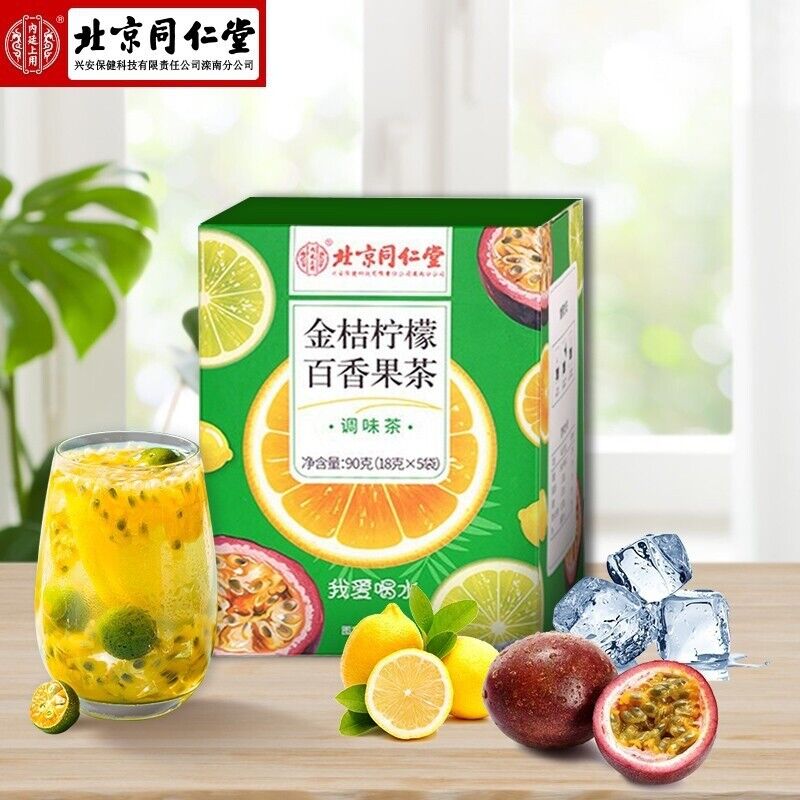 同仁堂金桔柠檬百香果茶90g（18g*5）TongRenTang Kumquat Lemon Passion Fruit Tea Main image