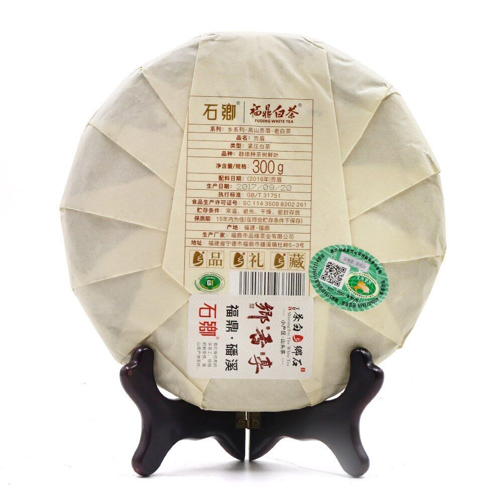 HelloYoung 2017 Shuanghe CHinese White Tea Old Bai Cha Tea Leaf Cake 300g