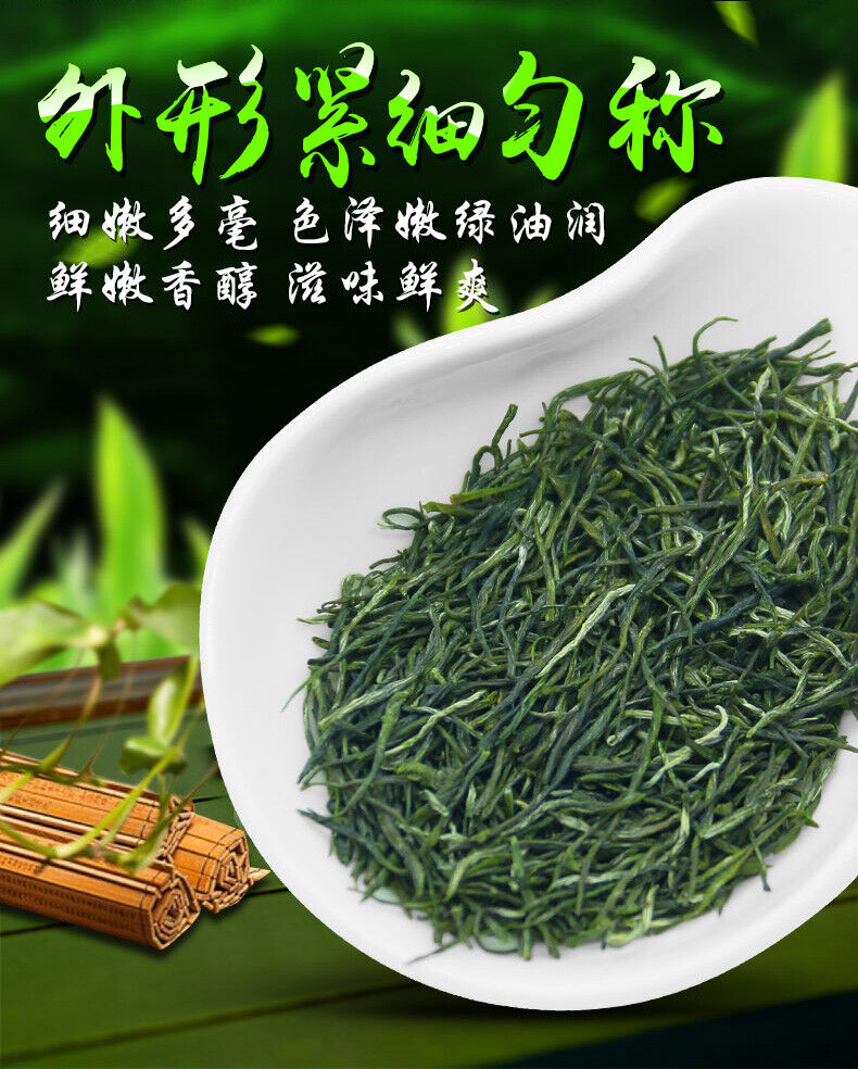 HelloYoung Ming Qian Premium Xinyang Maojian Tea Xin Yang Tea Mao Jian Green Tea 250g Tin