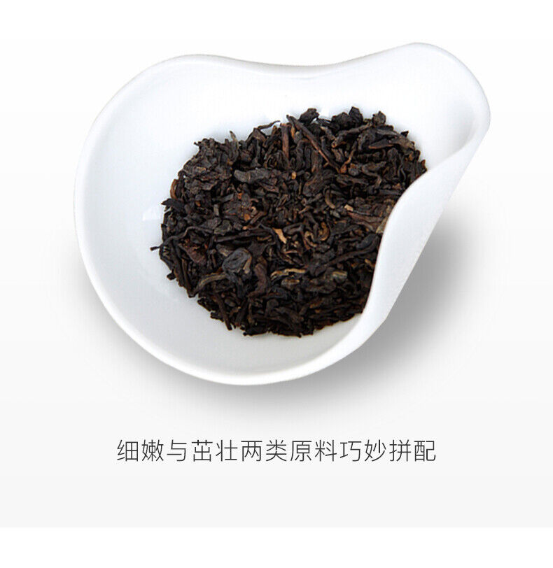 HelloYoung TeaChina TAETEA Dayi Ripe Puerh 7262 Classic Pu'er Tea Organic Black Tea 357g