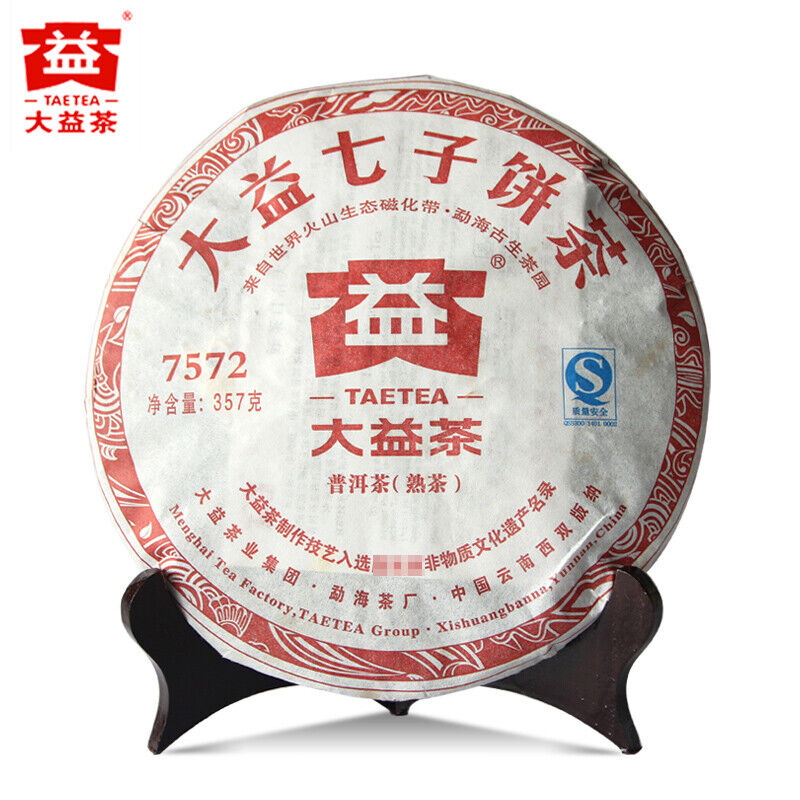 HelloYoung Year TAETEA Menghai Classic 7572 Pu-erh Ripe Puer Dayi Shu Puerh Tea 357g