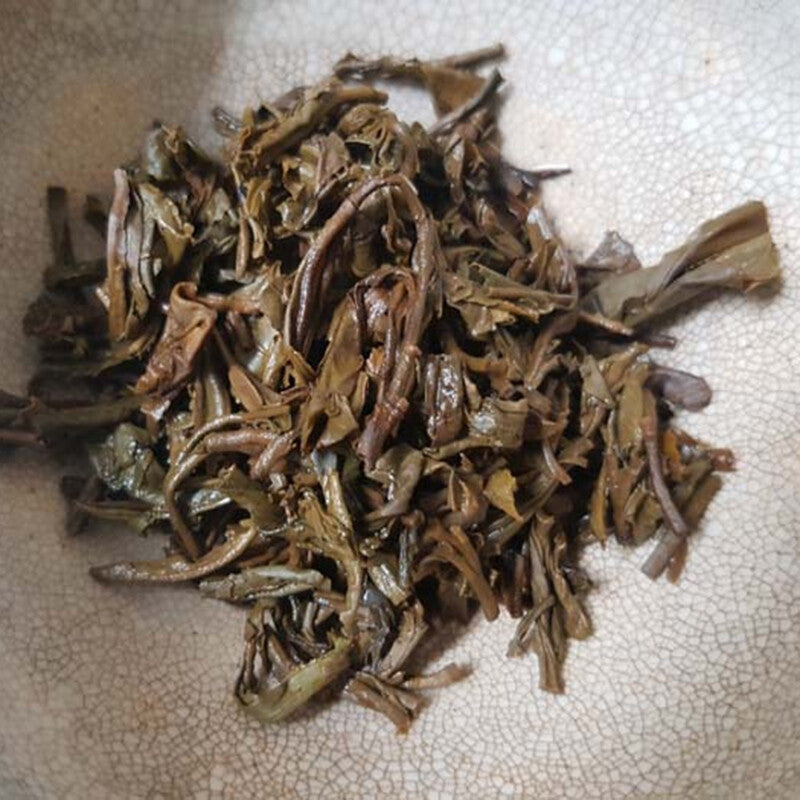 2011 Xiaguan Tuocha JIA JI Shen Puerh Old Tree Raw Pu-erh Tea Puer Tea Box 100g