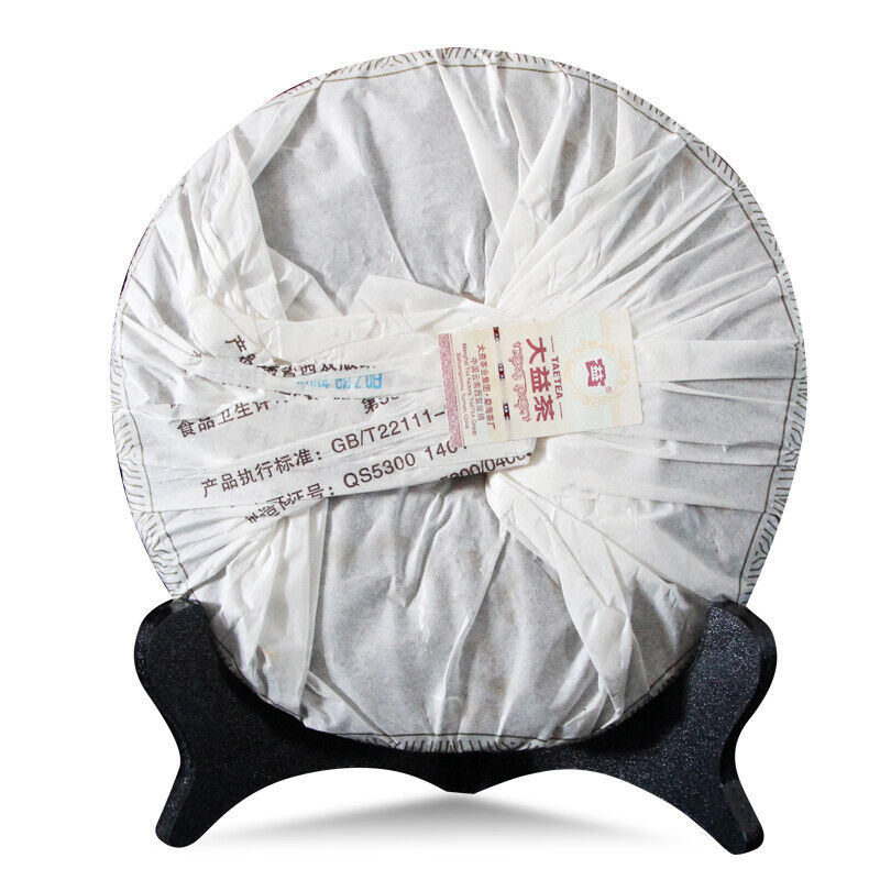HelloYoung Dayi Ripe Pu'er Tea TAETEA Gao Shan Yun Xiang Shu Puer Tea Batch 001 357g