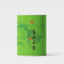 Four Green Teas Longjing Mao Jian Tea Mingqian Biluochun Alpine Yunwu Tea 500g