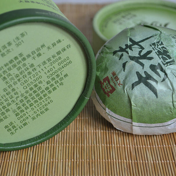 HelloYoung TAETEA Ji Xiang TuoCha * Year Menghai Dayi Raw Puer Tea Pu Erh Raw 100g Box