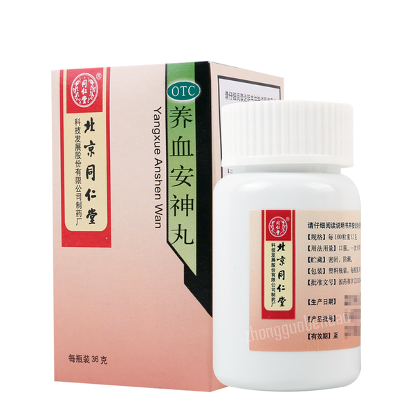 Tongrentang Yangxue Anshen Wan 同仁堂养血安神丸