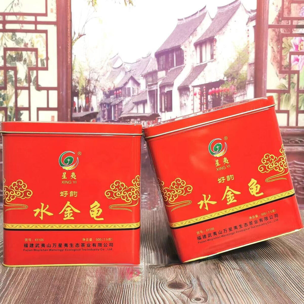 Shuijingui Oolong Tea Carbon Baked Oolong Tea Chinese Black Tea Loose Leaf 500g
