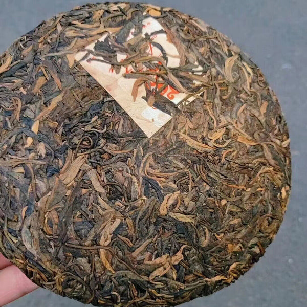 357g Yunnan Old Pu-erh Raw Tea Jixinghao Raw Pu'er Aged Tea Cake Puerh Tea