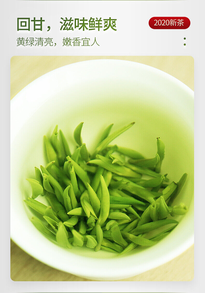 HelloYoung LEPINLECHA Ming Qian Silver Jar Que She Sparrow's Tongue Chinese Green Tea 100g