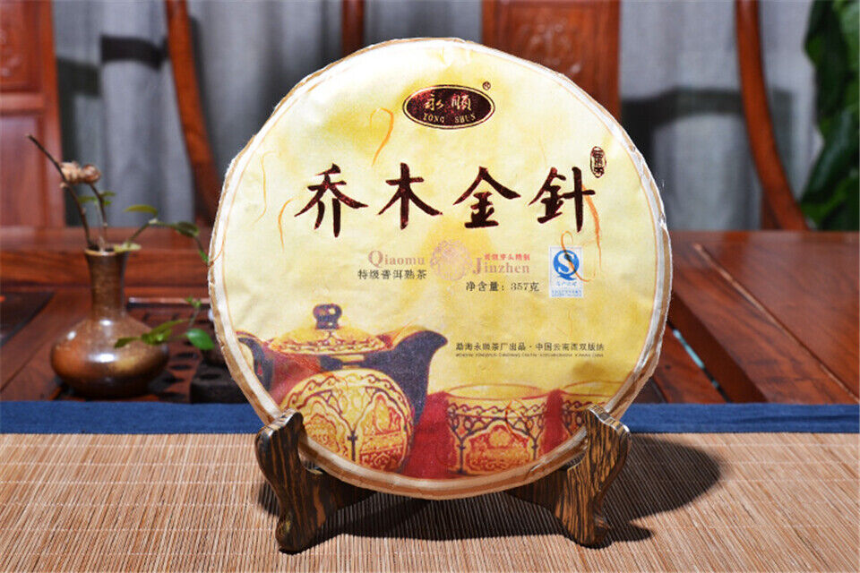 HelloYoung Qiao Mu Jin Zhen * Yunnan Puerh Golden Bud Pu-erh Tea Cake Ripe Puer Shu 357g