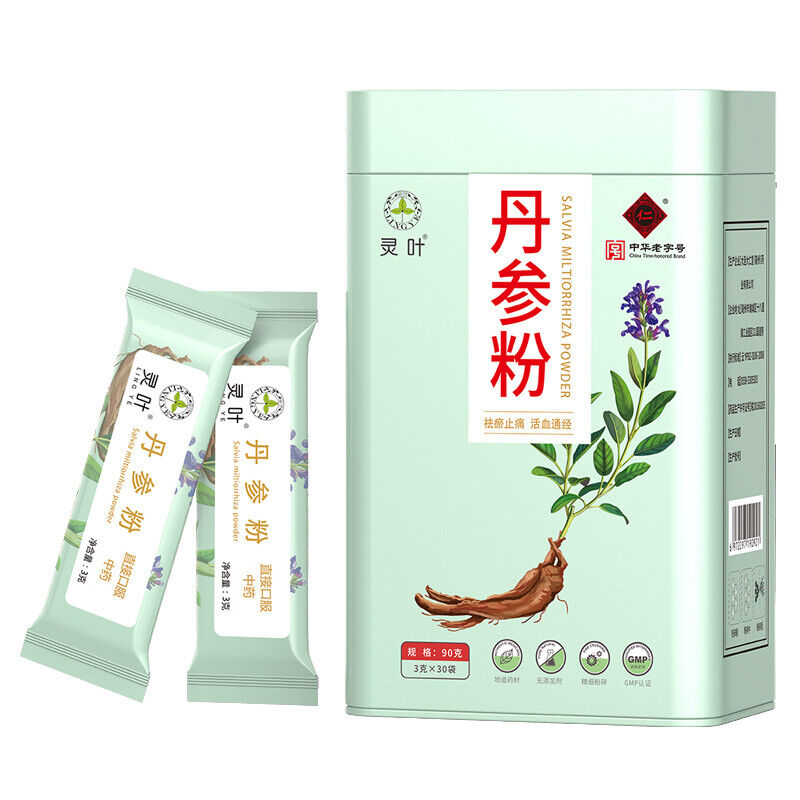 HelloYoung 100%pure Natural Salvia Power Herbal Tea danshenfeng3g*30袋丹参粉纯紫丹参粉养生茶冲服煲汤做面膜天然健康