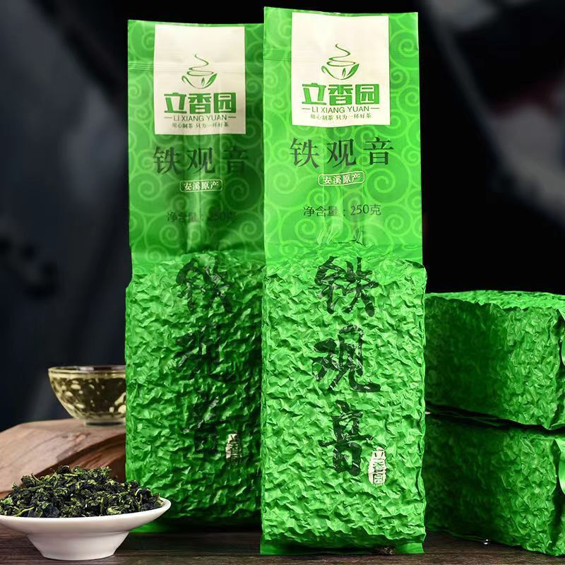 250g High Mountain Green Tea Tie Guan Yin Oolong Tea Vacuum Bagged Secondary image