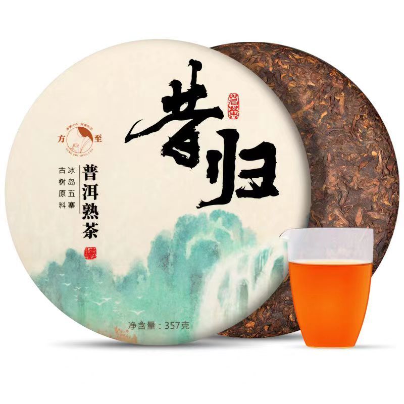 357g Yunnan Puerh Old Tree Ripe Tea Xigui Pu-erh Cooked Tea Cake Pu'er Black Tea Main image