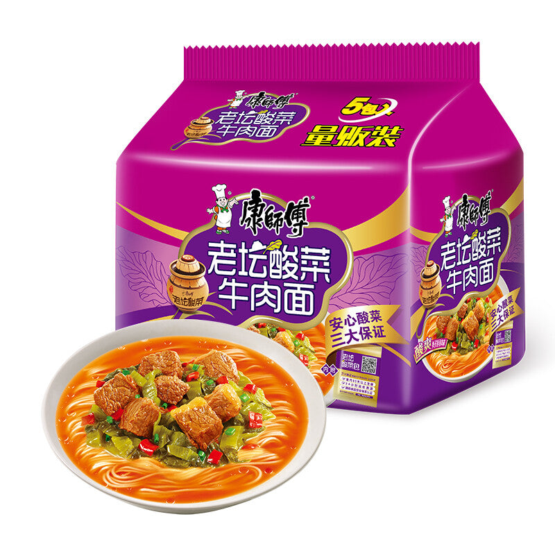 5Bags Kangshifu Pickle Cabbage Flavor Instant Noodles Chinese Food 康师傅老坛酸菜牛肉面5连包 Main image