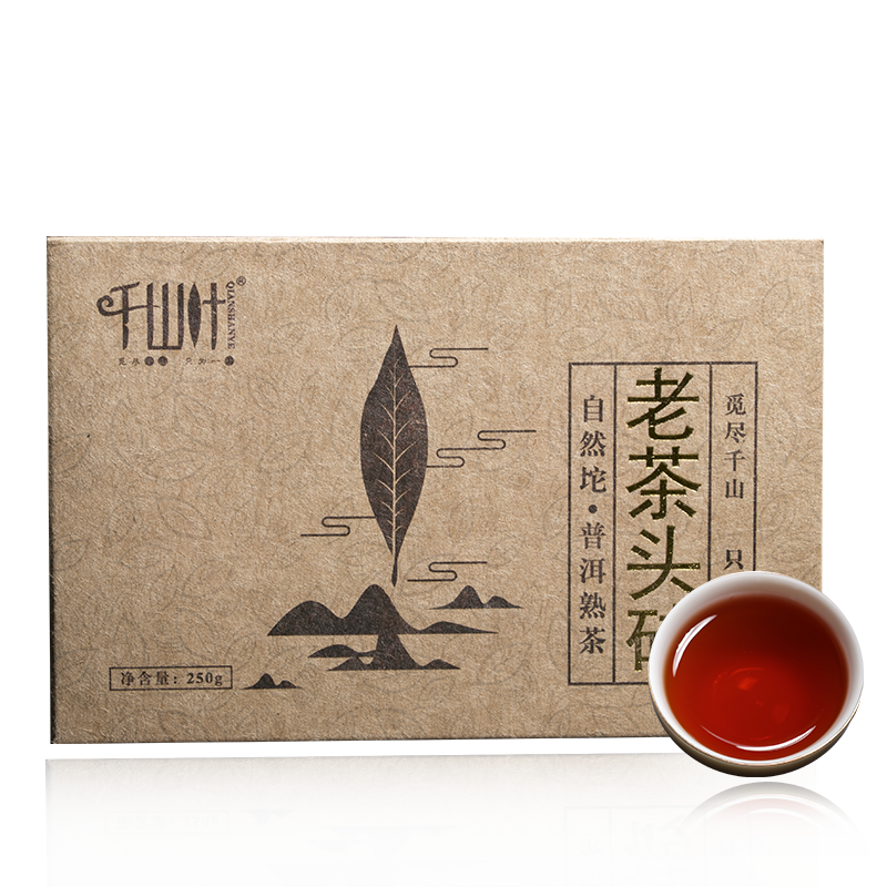 HelloYoung LAO CHA TOU ZHUAN * Qian Shan Ye Yunnan Puer Tea Brick Pu'er Tea 250g Ripe