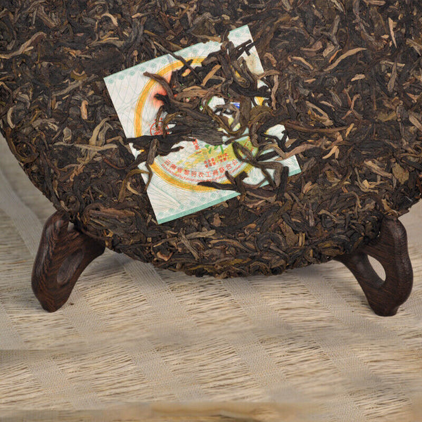 HelloYoung Ba Jiao Ting Liming Tea Peacock Township Pu'er Tea Raw Tea Green Cake 357g