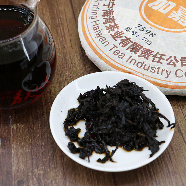 HelloYoung Lao Tong Zhi JIA JIA 7598 Anning Haiwan Yunnan Pu-erh Tea Cake 357g Ripe