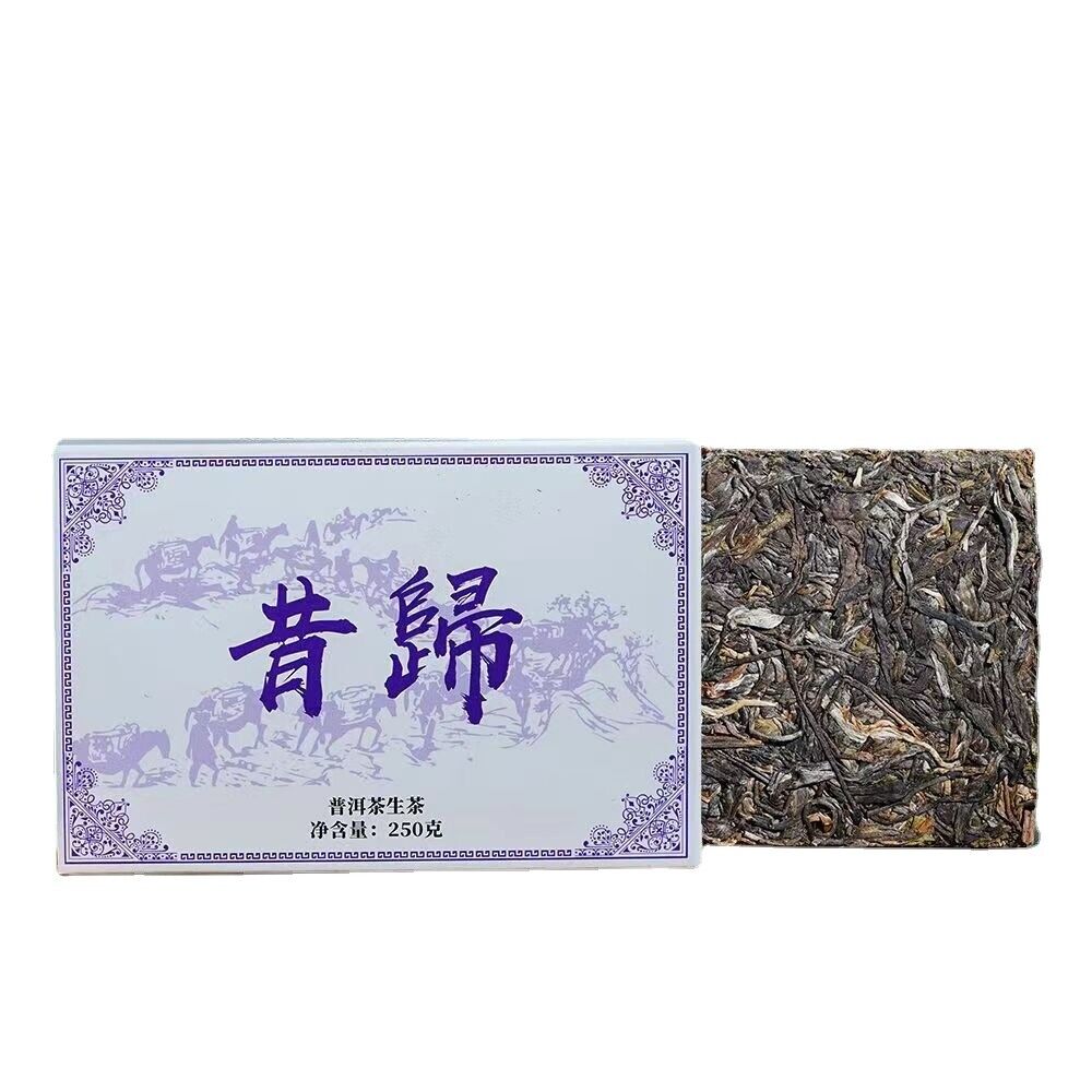 250g Pu-erh Raw Tea Brick Xigui Puerh Tea Yunnan Premium Organic Pu'er Green Tea Main image