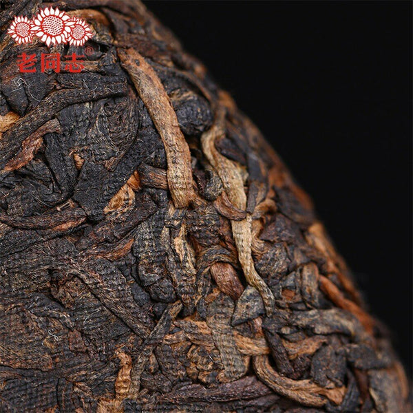 HelloYoung Haiwan Shu Puerh Cha Old Comrade Specialty Batch 191 Ripe Puer Tea 400g