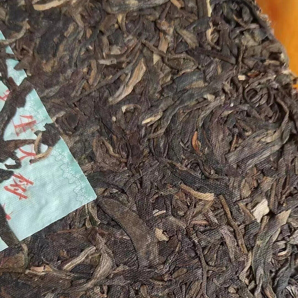 357g Yunnan Old Pu-erh Raw Tea Cake Nannuoshan Aged Puer Cake Tea Puerh Tea
