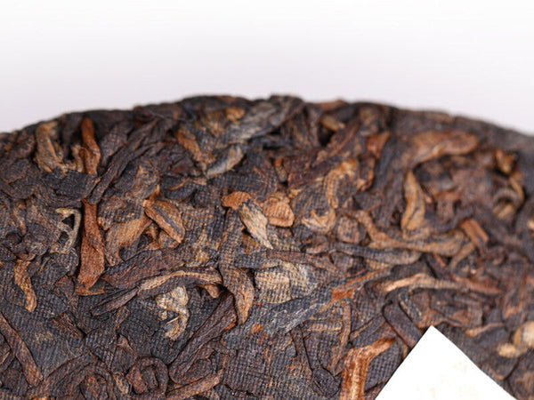 HelloYoung Haiwan 9978 Ripe Pu-erh Tea (Batch 211) Old Comrade Shu Puer Tea 357g