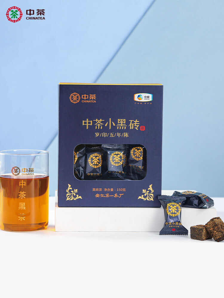 HelloYoung CHINATEA Brand Small Black Brick 5 Years Old Hunan Anhua Dark Tea Brick 150g Box