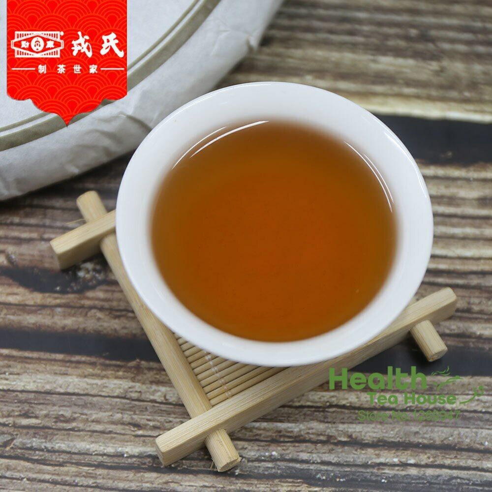 HelloYoung 2013 Mengku Rongshi Sheng Puerh Tea "Big Snow Mountain" Raw Puer Cake 500g