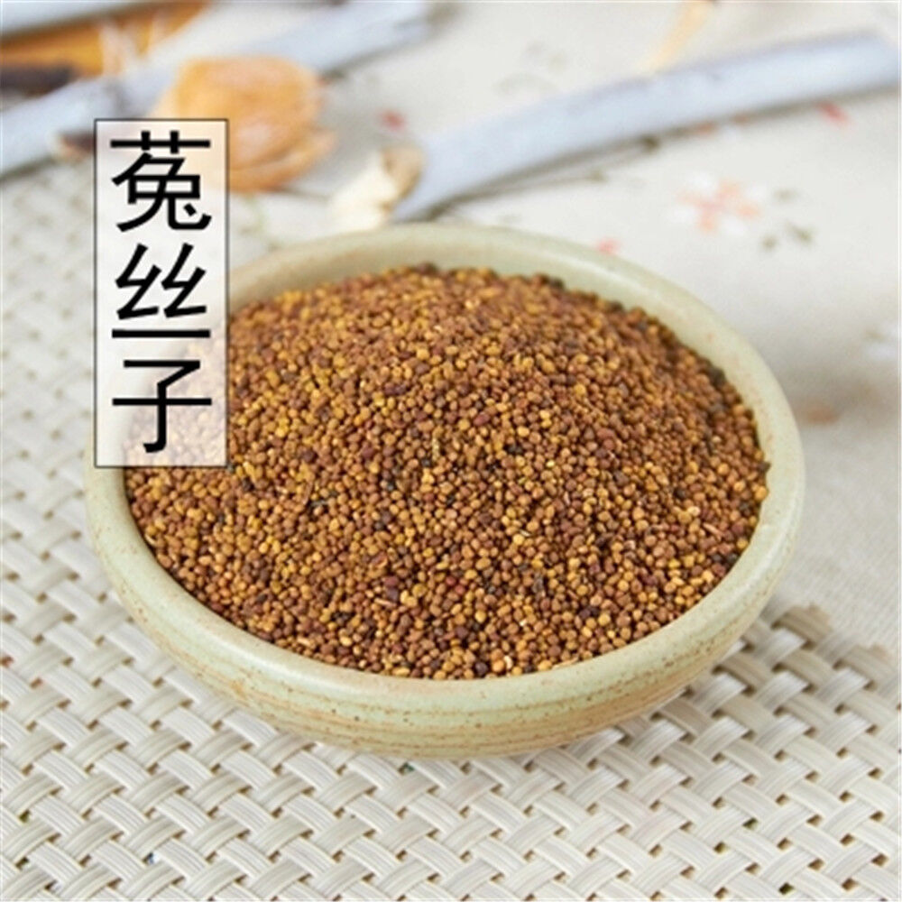 HelloYoung 100% Natural Dried Dodder Seed Ecology Tu Si Zi Chinese Herbal Medicine Herb Tea Main image