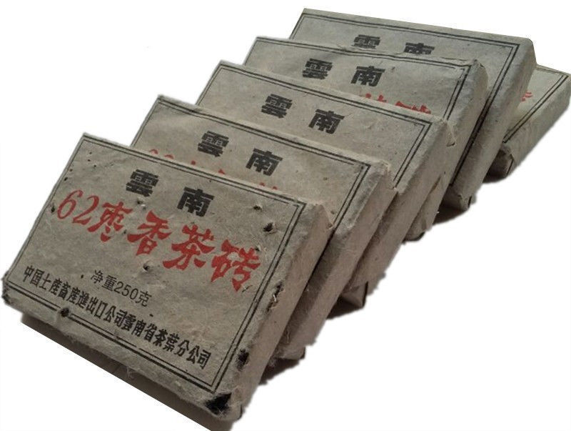 HelloYoung 1962 year 250g Chinese Puerh Tea puer tea Yunnan Old Puerh several decade Puer