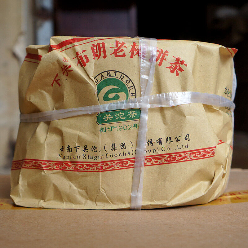 HelloYoung Xia Guan Yunnan Bulang Old Tree Sheng Puer Raw Puerh Tea Iron Cake 357g