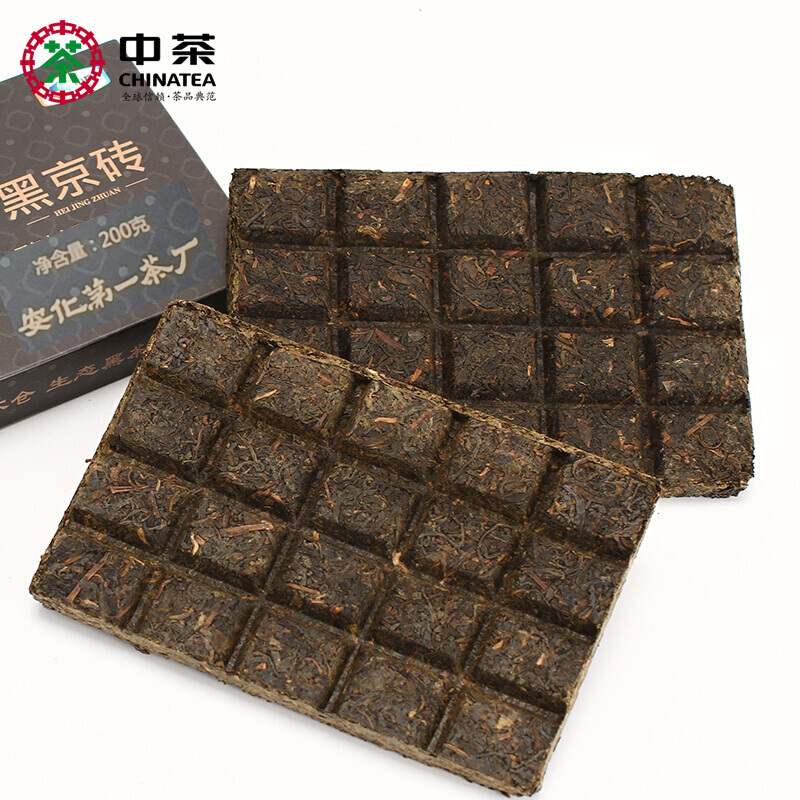 HelloYoung TeaHEI JIN ZHUAN * CHINA TEA Anhua Dark Tea Garden Fu Brick Black Tea 200g