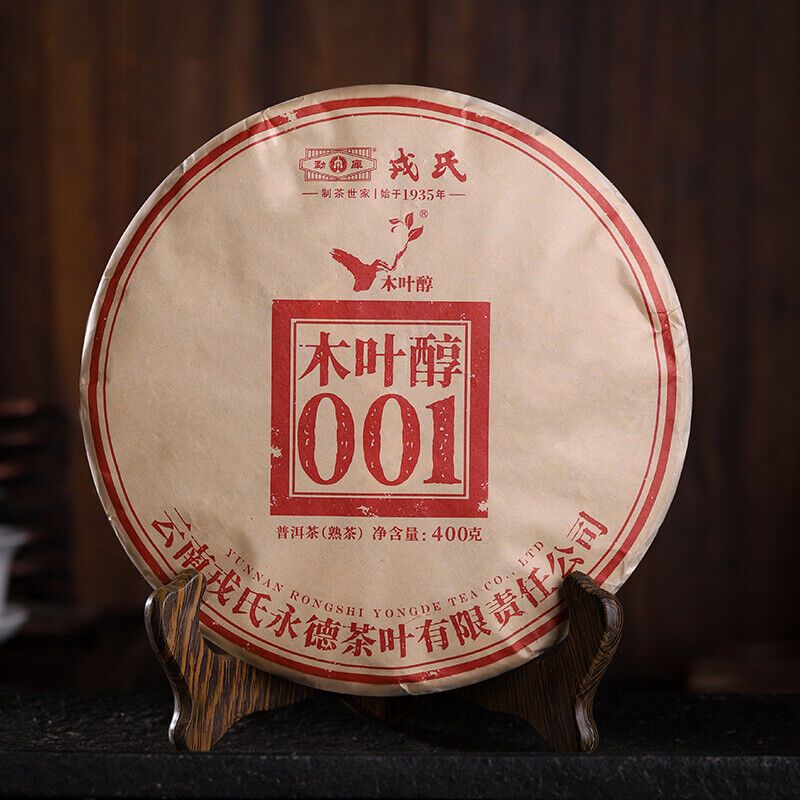2022 Year Mengku Rongshi YongDe Mu Ye Chun 001 Ripe Pu-erh Tea Shu Puer Tea 400g