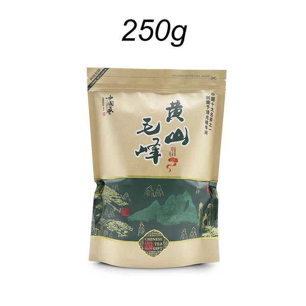 HelloYoung Chinese Huang Shan Mao Feng Green Tea Maofeng High Quality Green Tea