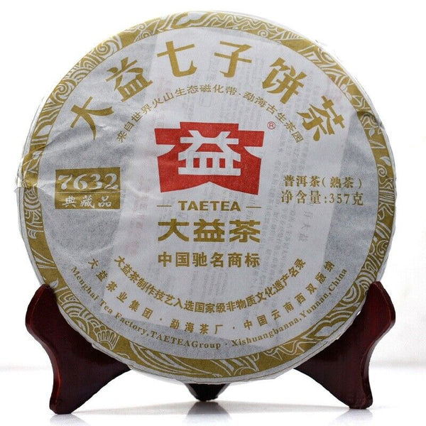 TAETEA 7632 Classic Collection Dayi Pu'er Cooked Tea Ripe Puer 357g 201