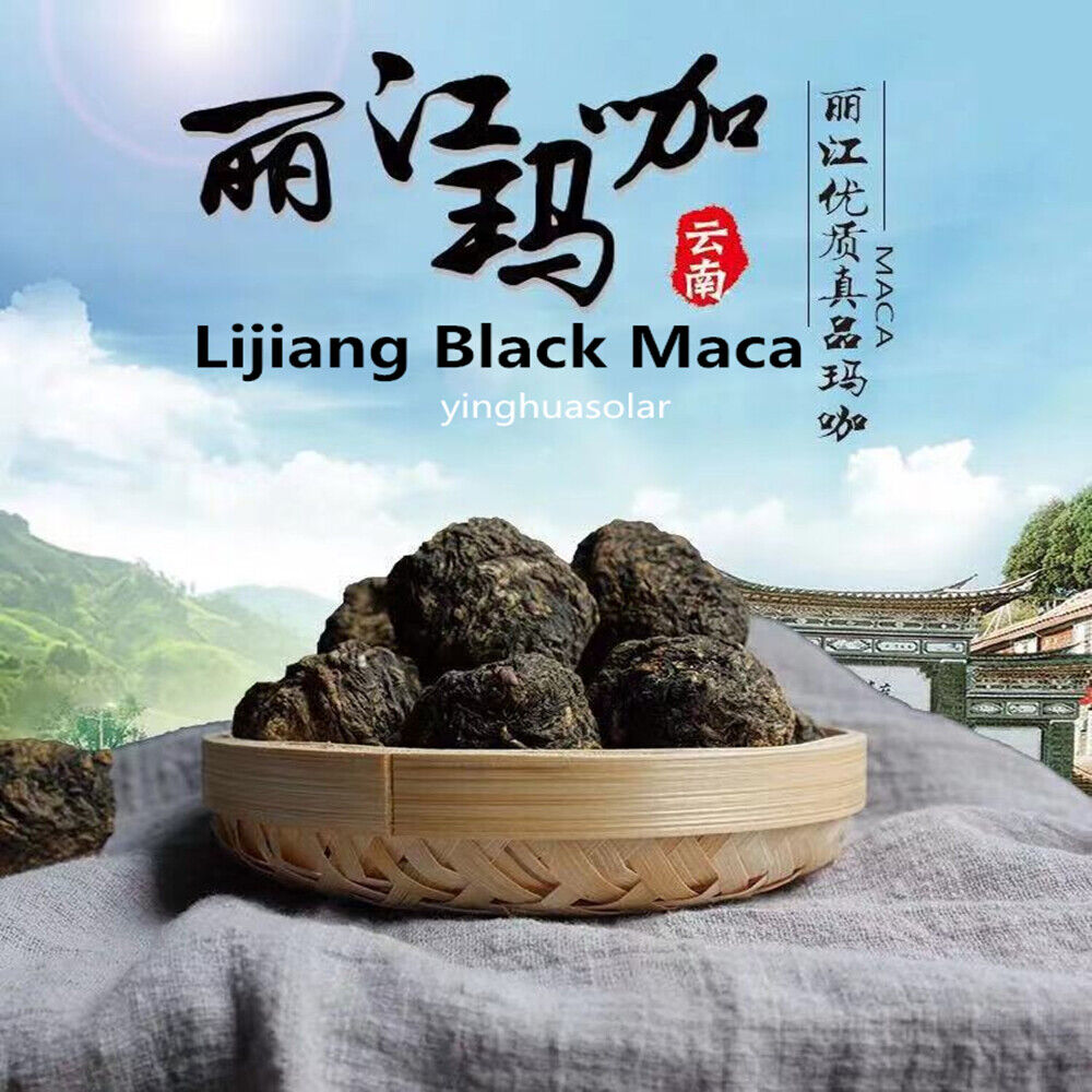 Maca Root Black - 100% Raw Pure Natural Non-GMO Superfood Bulk 500g Main image