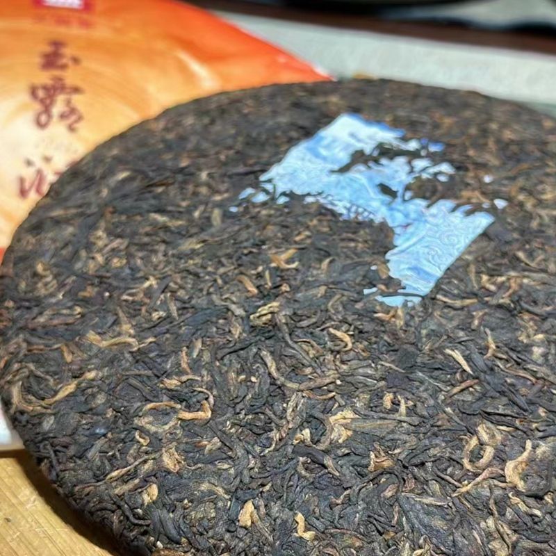 HelloYoung YU LU RUN ZE * Menghai Dayi Pu'er Tea Cake Pu-erh Yunnan Puer 357g Ripe
