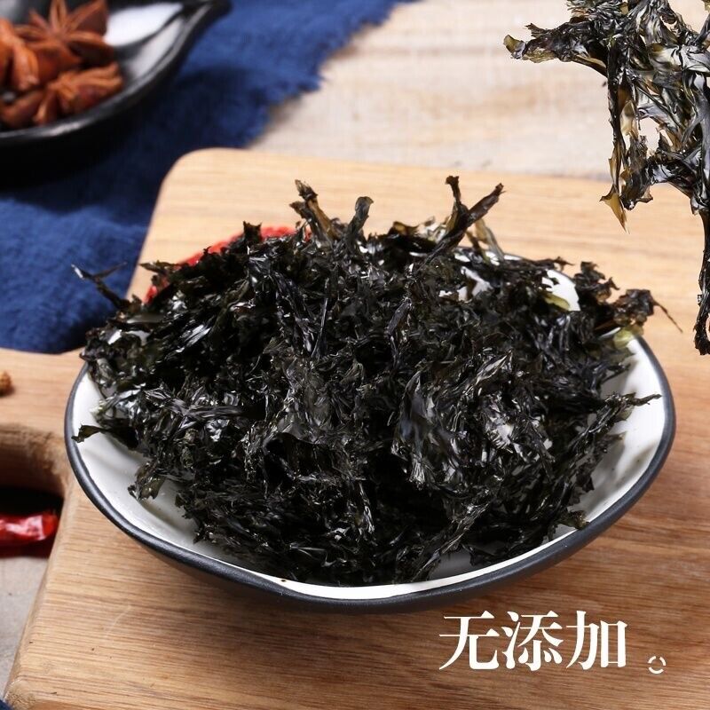 HelloYoung Chinese Dried Snack Food Edible Seaweed for Cooking 紫菜 海苔 Porphyra Nori zicai