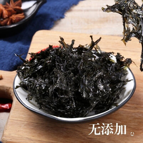 HelloYoung Chinese Dried Snack Food Edible Seaweed for Cooking 紫菜 海苔 Porphyra Nori zicai