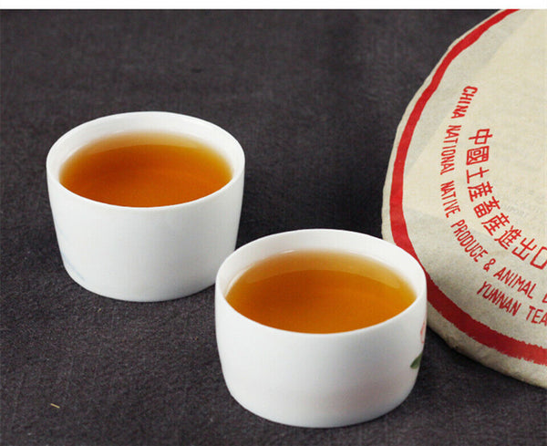 HelloYoung CNNP Zhongcha Year Aged Yunnan Pu-erh Tea Cake 357g Raw