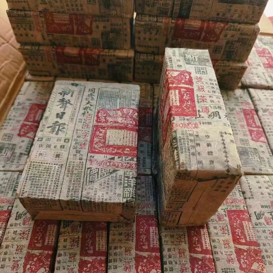 500g Yunnan Aged Pu-erh Ripe Tea Brick Jingchanghao Old Puerh Tea Pu'er Tea Main image