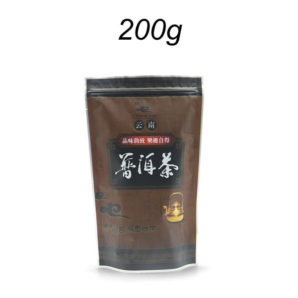 HelloYoung Year Raw Pu-erh Tea Loose Leaf China Yunnan Shen Puer Puerh Tea