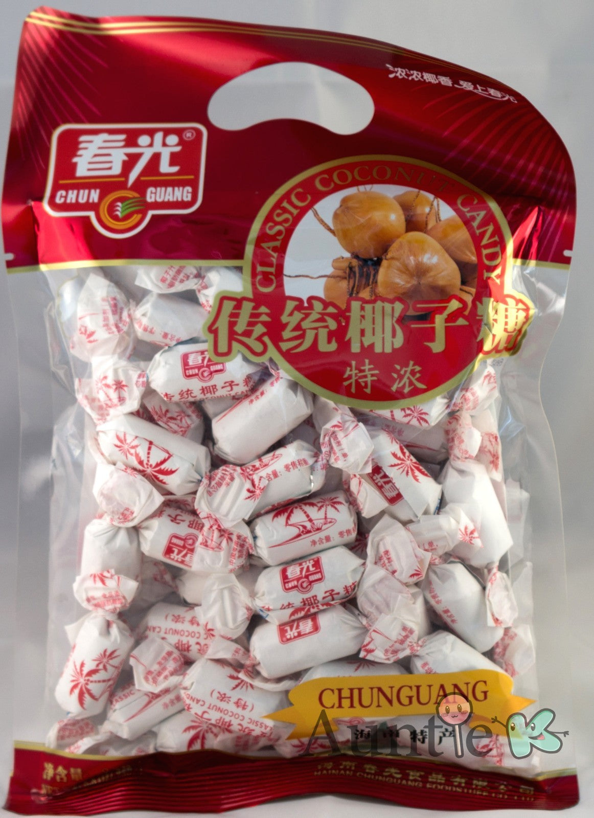 1 BAG Chun Guang Classic Coconut Candy Main image