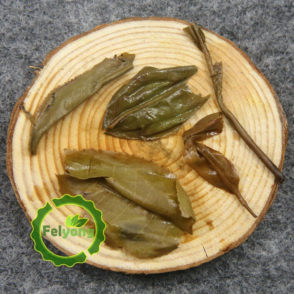 HelloYoung Year Raw Puer Tea China Yunnan Shen Pu erh Pu'er Tea